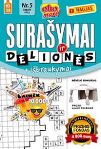 ID 38 oho maxi! Surašymai ir dėlionės ID 38 oho maxi! Surašymai ir dėlionės